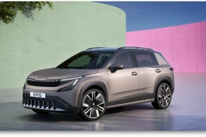 Skoda’nın En Erişilebilir Elektrikli SUV Modeli Sahne Aldı